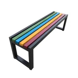 야외 무지개 벤치 실외 긴의자 공원 휴게실 놀이터 컬러풀 대기의자