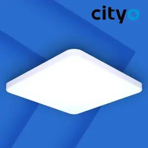 홈즈 LED 방등 60W 안방등 안방조명 천장등 형광등 전등 교체