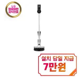 [LG] 코드제로 A5 청소기 (카밍베이지) / AS520WA