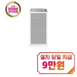[삼성] 블루스카이 5500 공기청정기 18평형 (빅토리 그레이) / AP70F06103RVD