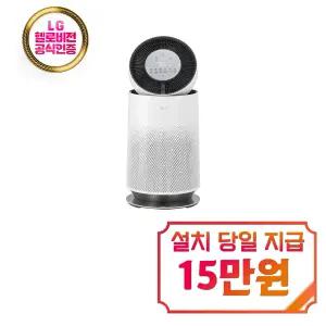 [LG] 퓨리케어 360도 공기청정기 19평형 (크리미스노우) / AS195DWWA