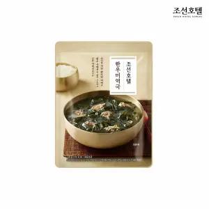 [조선호텔] 한우 미역국 730g x 4팩