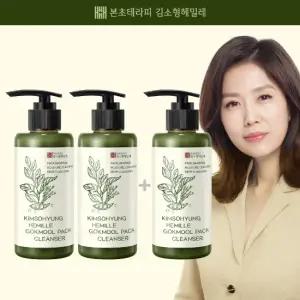 김소형헤밀레 본초 생곡물팩 클렌저 3병