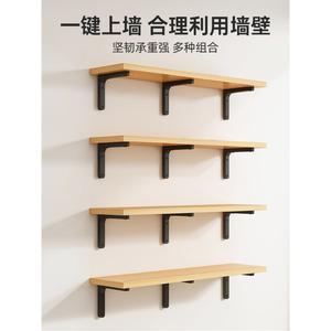 벽선반 우드 선반 넓은책선반 원목