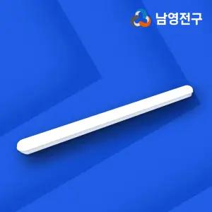 남영전구 LED 형광등 일자등 50W 주광색 900mm 마일드 에코