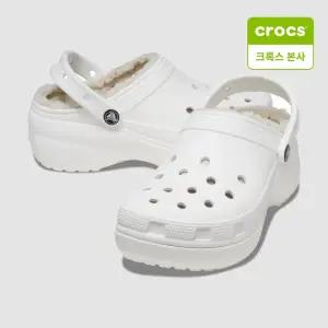 클래식 플랫폼 라인드 화이트 207938-100