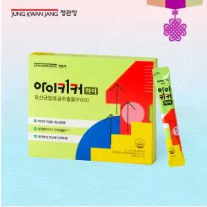 [3주] 아이키커 하이 (15ml x 21포 x 1박스)