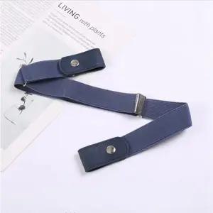 노버클 프리 청색 교복 벨트 스판/허리/편한/밴딩/매직/버클없는/청바지/여성/허리띠/길이/조절/고무줄