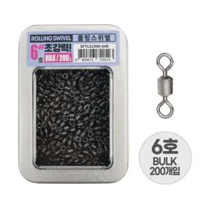 싸파 초강력 롤링 스위벨 6호 벌크 200개 스냅 도래/문어/낚시/채비/회전/바다/360도/T형/구슬/삼각/대용량