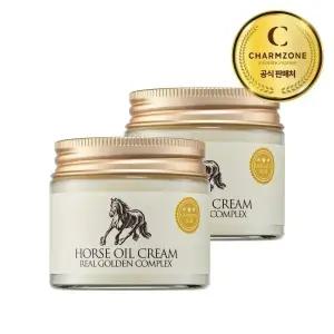 참존 마유 크림 리얼 골든 컴플렉스 70ml 2개