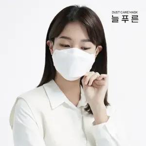 늘푸른 마스크 국내생산 KF94 미세먼지 대형 비말차단 황사마스크 50매