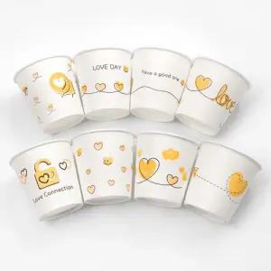 (HP) 6.5온스 럽라인컵 1박스 사무실 생수컵 종이컵 2000개