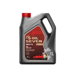 에쓰오일 세븐 레드 #9 0w30 4L