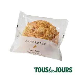 [뚜레쥬르] 맛보로 소보로빵