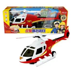 씽크 소방 헬리콥터/비행기/장난감/글라이더/미니/놀이/모형/완구/교구/토이/비행/아동/아동용/어린이