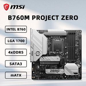 [로로구대]MSI B760M PROJECT ZERO 메인보드 지지대 14900KF 13900K 12900K 12600K 12400F 12100F CPU DDR5