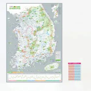 우리나라 3000 산지도 핀스티커 세트 한국 100대 명산 백두대간 등산지도 등산첼린지