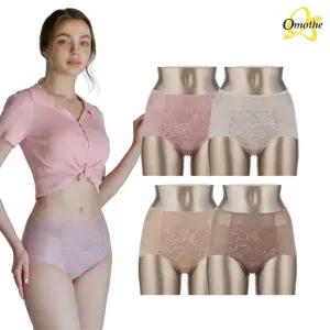 오모떼 스킨 맥시 팬티 4종세트(핑크+라이트스킨+스킨+태닝스킨)
