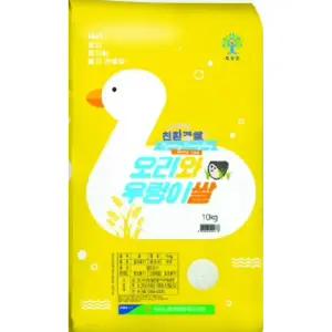 유기농 7분도미(새청무)10kg,2024년산 곡성-