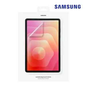 삼성 정품 갤럭시탭S11 액정보호 필름 AR 저반사 스크린 프로텍터 UX730