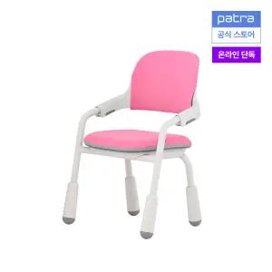 [초등학생추천의자] 파트라 제미니 4LEGS 높이조절 초등학생 책상 의자 SGMN33 핑크