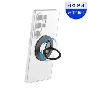 [삼성] 마그넷 링 홀더 맥세이프 형 그립 톡홀더 스마트톡 (갤럭시 마그넷 케이스 호환)