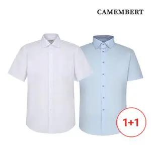 까망베르 남성 와이셔츠 반팔 긴팔 1+1 모음 기획전