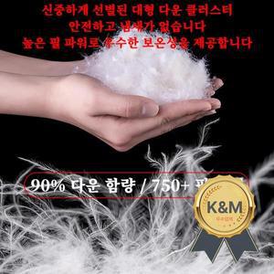 네이처하이크 -10 ℃ 겨울 다운 후드 남성 야외 방풍 모자 하이킹 스키를위한 경량 따뜻한 거위/오리