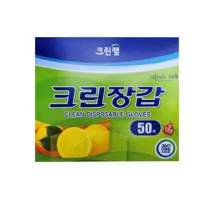 크린랩 크린장갑 50매 일회용 비닐 위생장갑