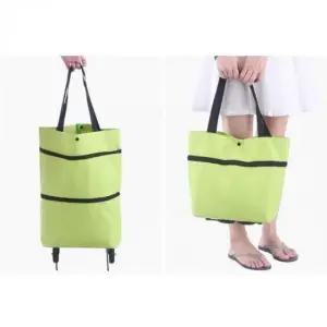 장보기 캐리어 바구니 쇼핑 손수레 (WFK2ZDS)