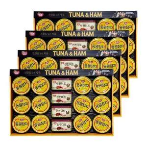 [셀러허브][(주)동원에프엔비] 동원 튜나런천미트 67호 선물세트 x 4세트 (쇼핑백포함) (S41314851)