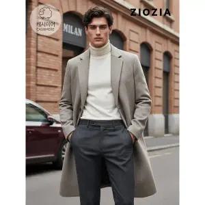 [지오지아] 세미오버 반더블 코트 (ABD4CG1103)