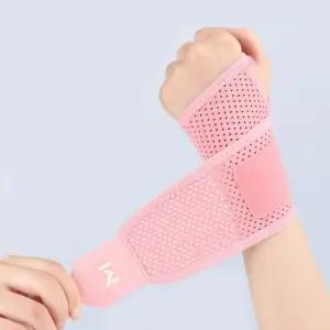 유니케이 손목보호대 엄지손가락 건초염 터널증후군 아대 밴드 얇은 골프 테니스 헬스 운동 메쉬