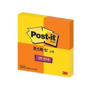 3M) 포스트잇 슈퍼스티키 622-SSN 4패드  그리움노랑 오렌지)  51x51 90매)x4 갑 6개입) 자재