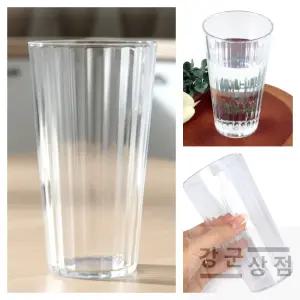 매장용 음료컵 450ml (투명)