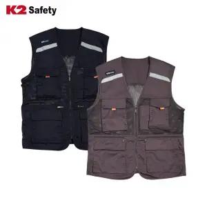 케이투세이프티 21VE-612R 메쉬망사조끼 2컬러 (네이비,그레이)