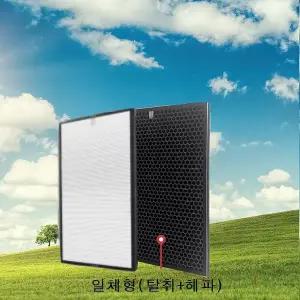 it 국산 쿠쿠 AC-14R20FNW R툴 공기청정기 호환필터 복합형