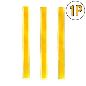 F1 스트라이프스티커 오토바이 안전반사스티커 골드 리플렉터스티커 자전거스티커