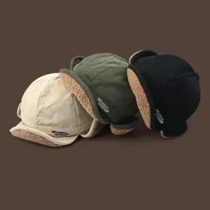 [셀러에이드]겨울철 방한용 데일리 골덴 귀달이 군밤모자 트루퍼햇