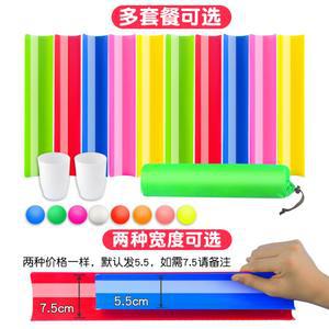 공 나르기 파이프 연결 단체 10개 컵2개 공4개 보관가방 활동 게임 협동 릴레이 50cm슬롯 야외