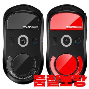 1Pack TALONGAMES 유리 마우스 스케이트 글라이드 피트 패드 G Pro X Superlight Viper V2 둥근 곡선 가장