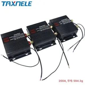 주행충전기 밧데리충전 공용 퀀텀캣 인산철 충전기