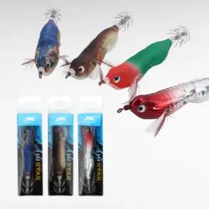 쭈꾸미 갑오징어 led 전자에기 센서 점멸 발광 애기 에깅 문어