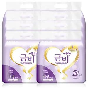 [금비] 성인용기저귀 언더웨어 팬티형(대형)-80매(10매x8팩)