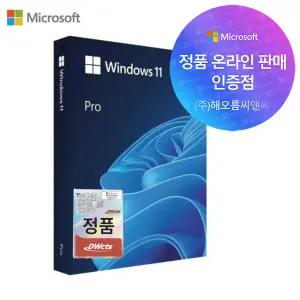 Microsoft 윈도우11프로 FPP 정품 처음사용자용 Windows11Pro PC 노트북 운영체제 설치용 USB포함