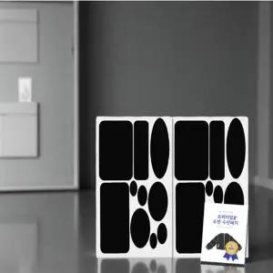 고어텍스 수선 테이프 방수 보수 캠핑 장비 등산복 텐트 천막 수리