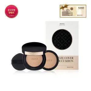 [오휘](강남점)[SSG]얼티밋 커버 데니어 100D 21호 홀리데이 에디션