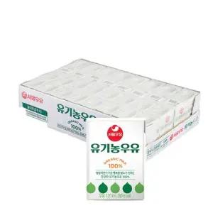 서울우유 멸균유기농우유 120ml 32개