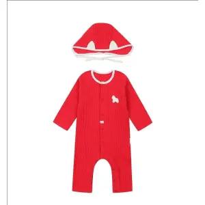 [롯데백화점]에뜨와 스테이슬림우주복세트(모자)07P717512[출산,신생아선물,쌍둥이,백일]