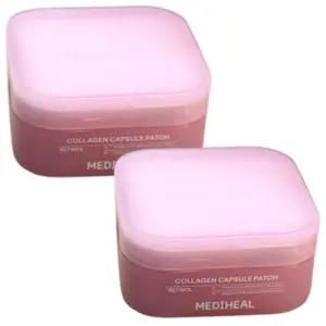 메디힐 레티놀 콜라겐 캡슐 패치 팩 60매 2개 주름 탄력 아이패치 (1srr)